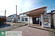 的場駅 362m