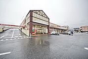 オザムバリュー笠幡店 徒歩15分。スーパー 1160m