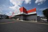 周辺：ドラッグストアセキ若葉店 徒歩37分。 2910m