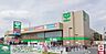 周辺：コルモピア川越藤間店 徒歩20分。ショッピングセンター 1540m