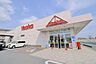 周辺：ヤオコー坂戸泉店 徒歩7分。スーパー 520m