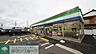 周辺：ファミリーマート東松山神明町店 徒歩10分。コンビニ 740m