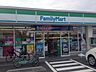 周辺：ファミリーマート川越神明町店 881m