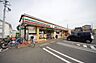 周辺：セブンイレブン新座北野2丁目店 831m