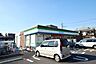 周辺：ファミリーマート新座東北一丁目店 1298m