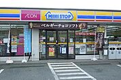 ミニストップ志木中宗岡店 559m