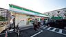 周辺：ファミリーマートみずほ台駅西口店 798m