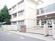 板橋区立向原小学校（400m）