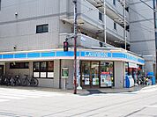 ローソン常盤台4丁目店（310m）