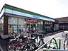周辺：ファミリーマート板橋成増1丁目店（480m）