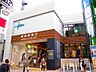 周辺：東武東上線成増駅（750m）
