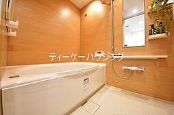 風呂
