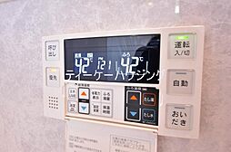 風呂