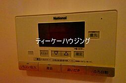 風呂