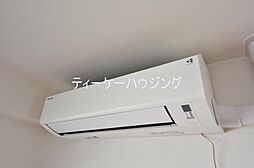 内装