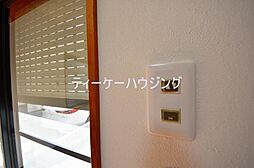 内装