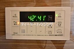 風呂