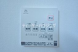 風呂