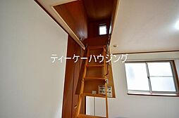 内装