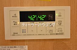 風呂
