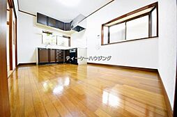 居間