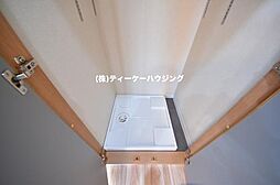 内装
