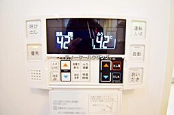 風呂