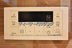 風呂