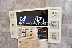 風呂