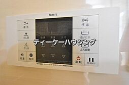風呂