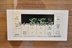 風呂