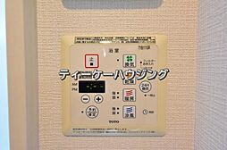 風呂