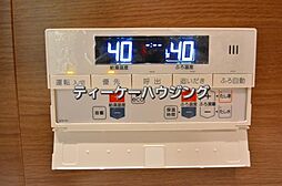 風呂