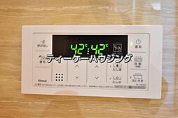 風呂