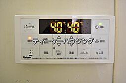 風呂