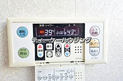 風呂