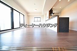居間