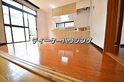居間