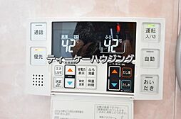 風呂