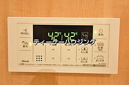 風呂