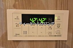風呂