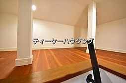 内装