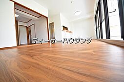 居間