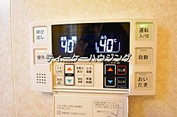 風呂