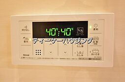 風呂