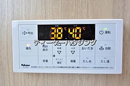 風呂