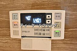 風呂