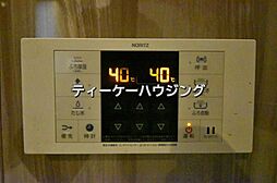 風呂