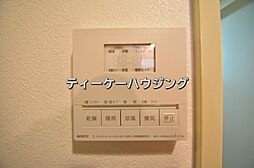 風呂