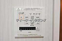 風呂